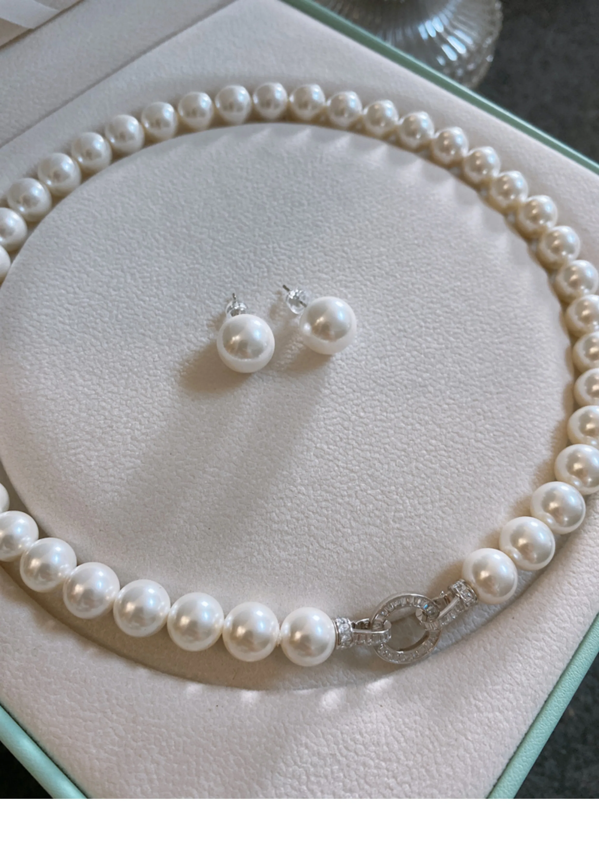 Gorgeous AAAA++9-10mm 10-11mm  - Pearl Trim Chain ulasan dan harga